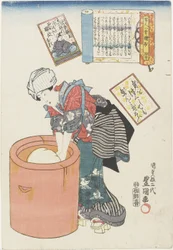 No. 20 Príncipe Motoyoshi, 1843-1847